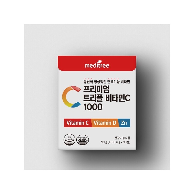 Meditree 메디트리 프리미엄 트리플 고함량 비타민C1000 3박스 9개월 Meditree Premium