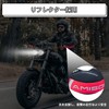 Amison Motorcycle Steering Wheel Cover Neoprene Thermal Waterproof Windproof Steering