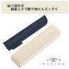 Nishikawa Shoroku Shoten Summer Gauze Fan, Women's, Women's, Present, Gift,