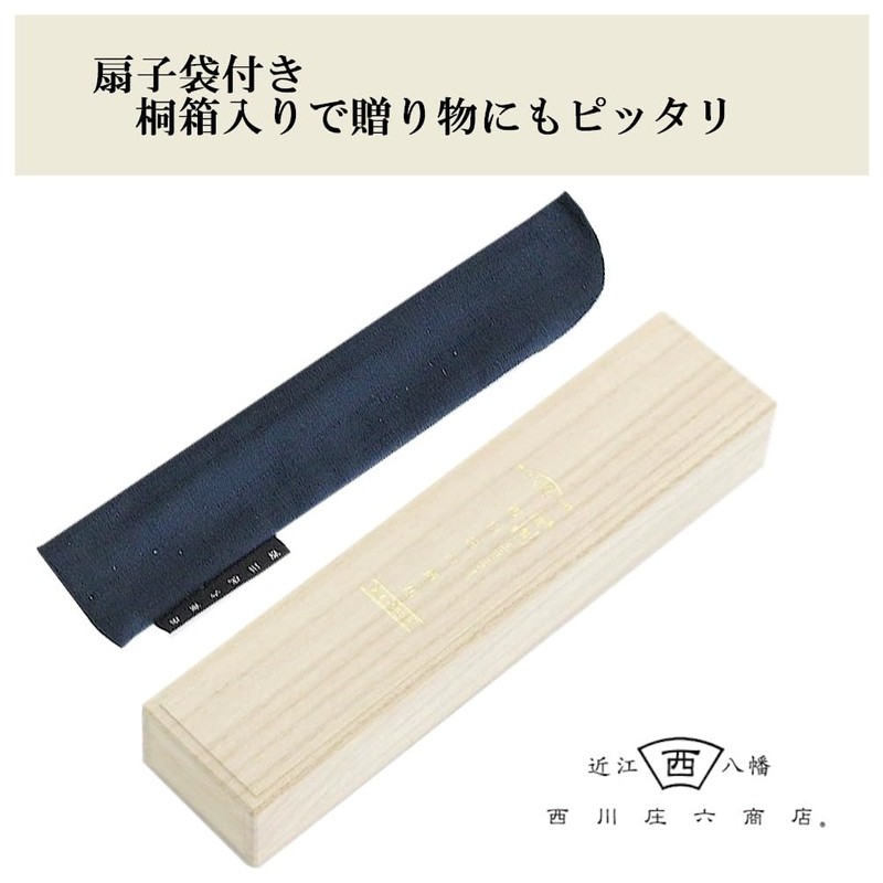 Nishikawa Shoroku Shoten Summer Gauze Fan, Women's, Women's, Present, Gift,