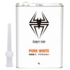 Garage Zero PURE WHITE GZ404 White Gasoline 1.5 gal (4
