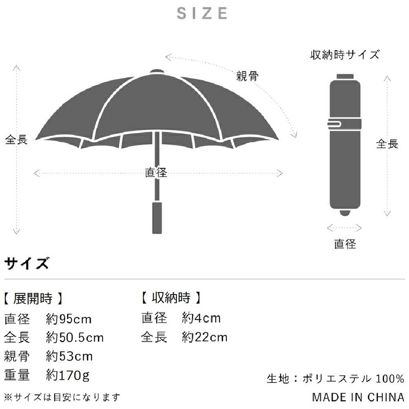 Waterfront CSFA-3F53-UH-NV Folding Umbrella, Parasol, Rain Umbrella, Ultra Light Carbon