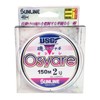 Sunline Line Iso Special Osyare 32.1 ft (150 m) No.
