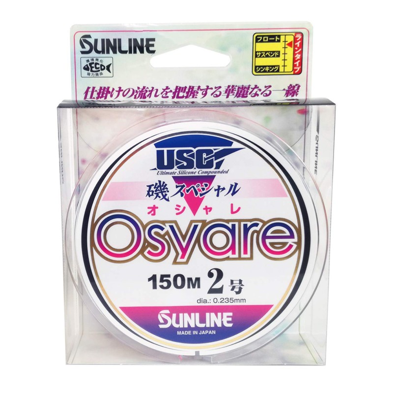 Sunline Line Iso Special Osyare 32.1 ft (150 m) No.