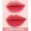 Lilybyred Sweet Liar Milky Tint