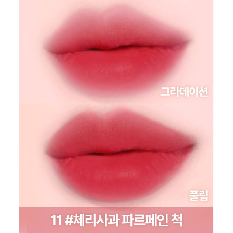 Lilybyred Sweet Liar Milky Tint
