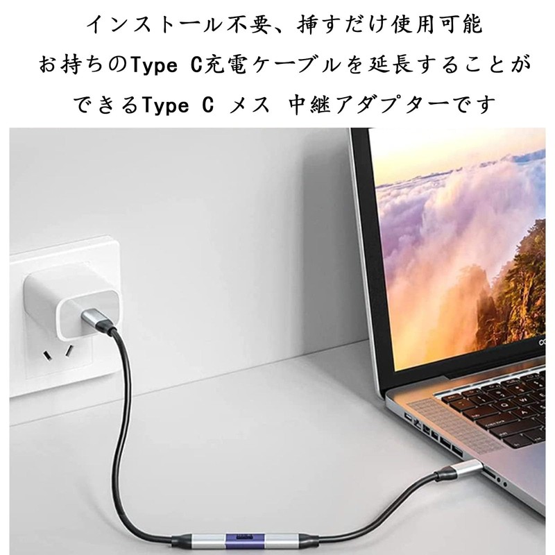 USB 4.0 Type C Converter Adapter, Left and Right 90°,