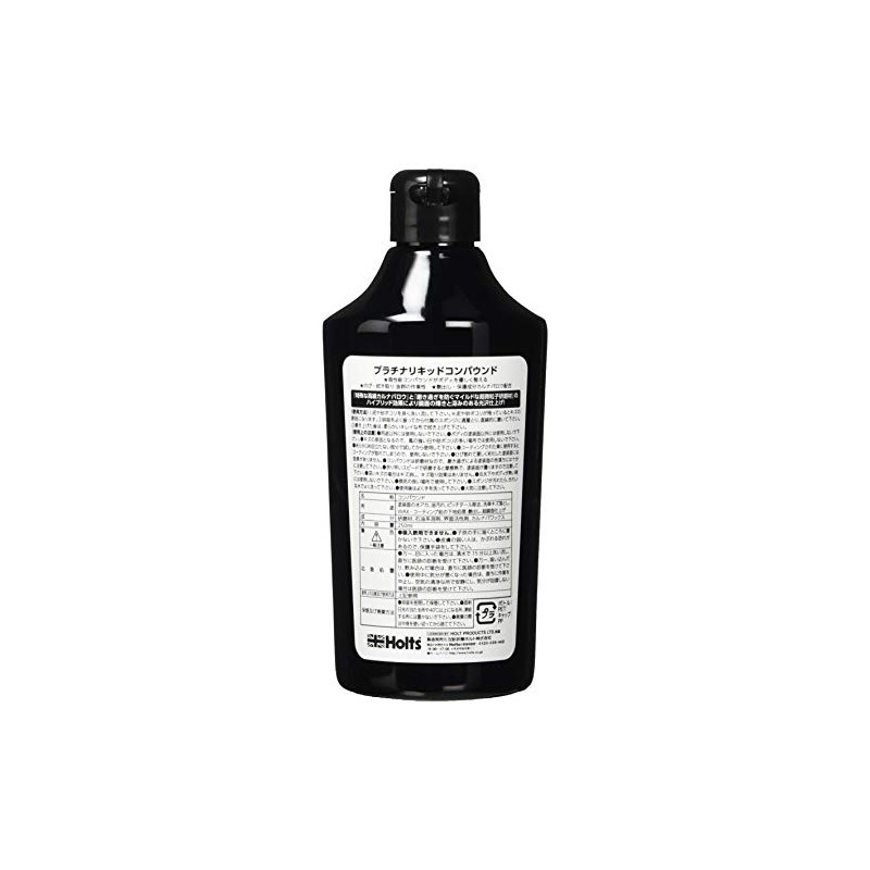 Holts Repair Products Compound Wax in Liquid Compound Platinum Liquid