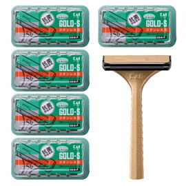 KAI T-Type Gold Stainless Steel Manual Shaving Razors, Set of 10 x 5 Packs, SMTGS10B1