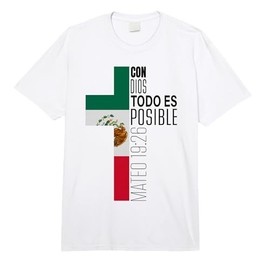 Con Dios Todo ES Posible Christian Spanish Gift Mexican Flag Comfort Colors Adult Heavyweight T-Shirt