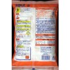 ネオパース 衣類 防虫剤 防カビ効果 引き出し・衣装ケース用 400g [ナフタリン製剤] 防虫