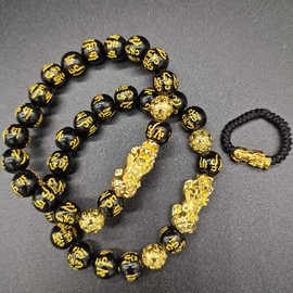Feng Shui 2 Pcs The Best 12mm Black Hand Carved Mantra Bead Bracelet with Golden Pi Xiu/Pi Yao Lucky Wealthy Amulet Brecelet