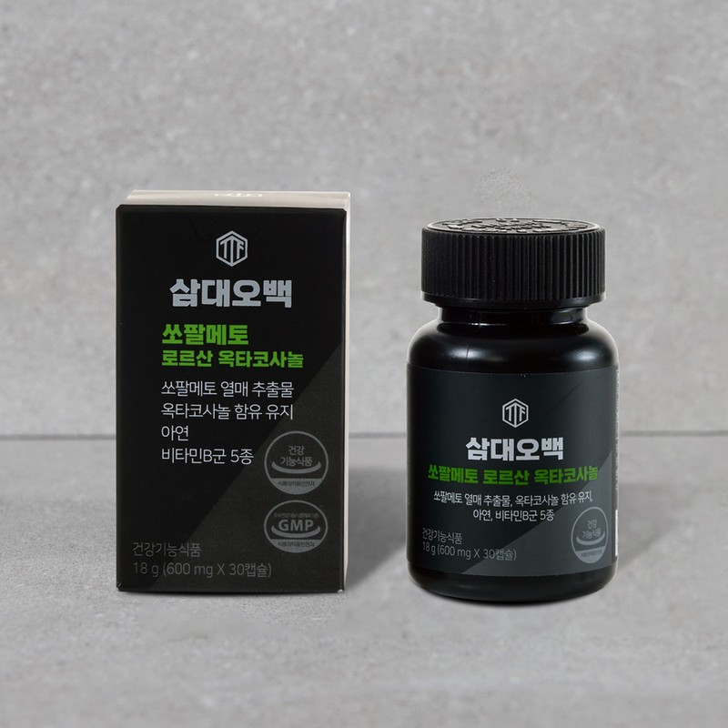 three to five hundred Samdae 500 Saw Palmetto Loric Acid