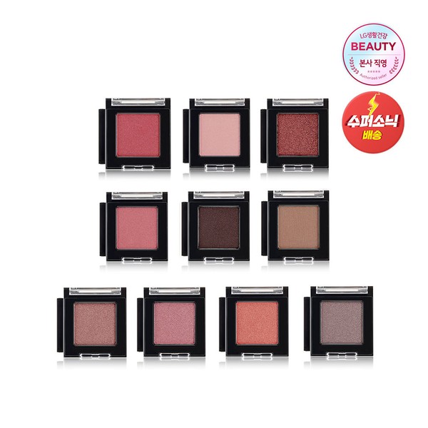 The Face Shop Mono Cube Eyeshadow (Shimmer) 2g, PK01 Cashmere