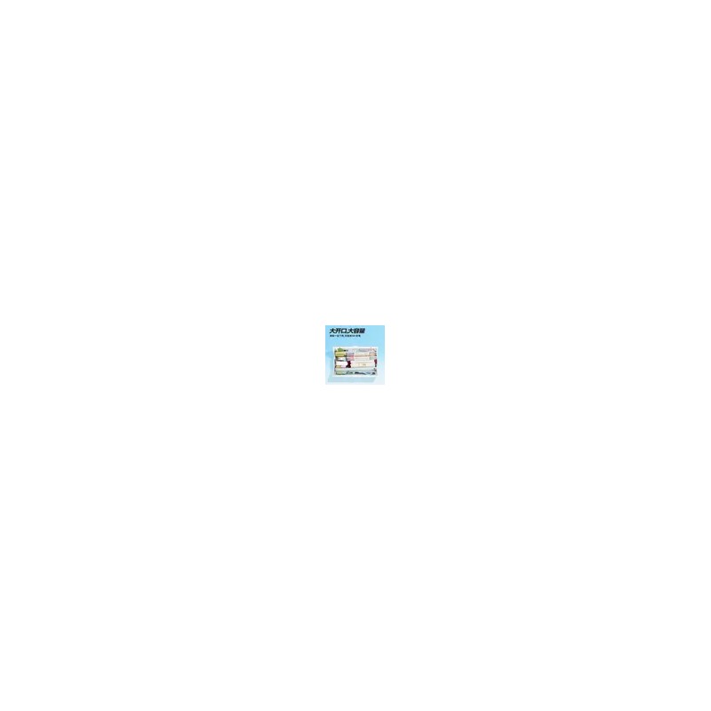 Home And Kitchen Product for daily use and gifting, practical
