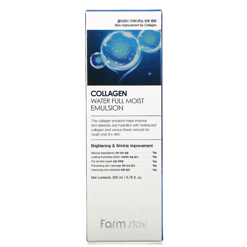 FARM STAY Collagen Water Full Moist Emulsion 200ml / 6.76oz