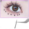 Lower False Eyelashes, Partial False Eyelashes, Self False Eyelashes, Natural