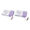 Nichiban Skina Gate Small Pack 25mm×7m SG25 Low Irritation Gentle