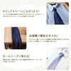F NODE Knit Tie, Narrow Tie, Sword Tip, Striped, Navy