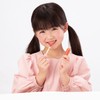 Gakken Home Factory 83531 Handmade Premium Cosmetics, Passion Orange (For