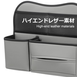 Sancaral Headrest Car Storage Box Multi Function Car Rear Organizer - Includes Drink Holder, 2 Hidden Hooks, Complete Phone Storage, Built-in Tissue Box, Easy to Remove and Keep Your Car Neat (