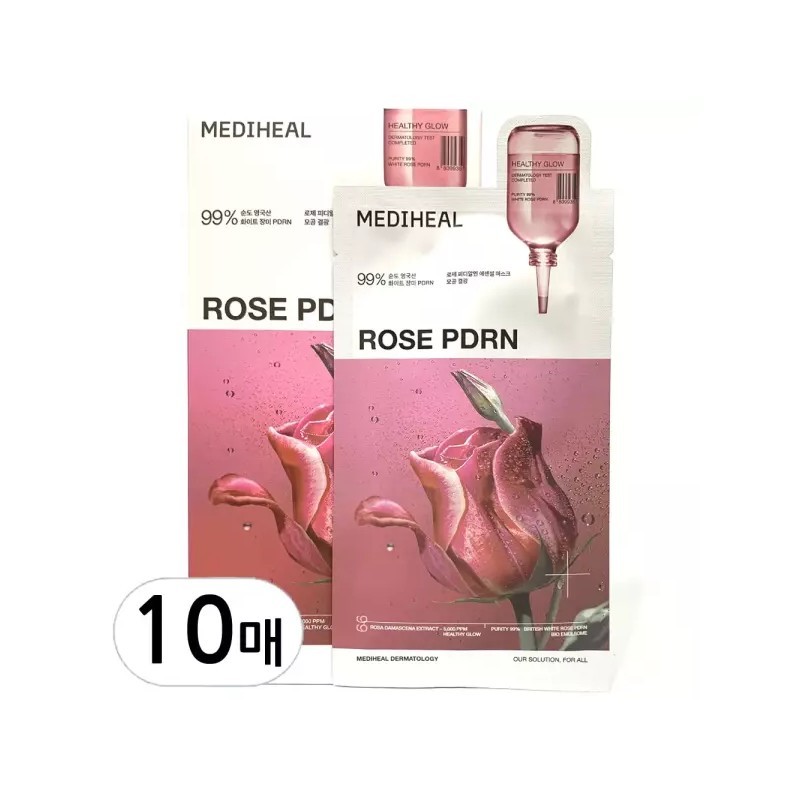 Mediheal 메디힐 로제 PDRN 에센셜 마스크 10매 Mediheal Rosy PDRN