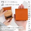 Hik0010 Mini Wallet, Trifold Wallet, Bifold Wallet, Men's, Women's, Small