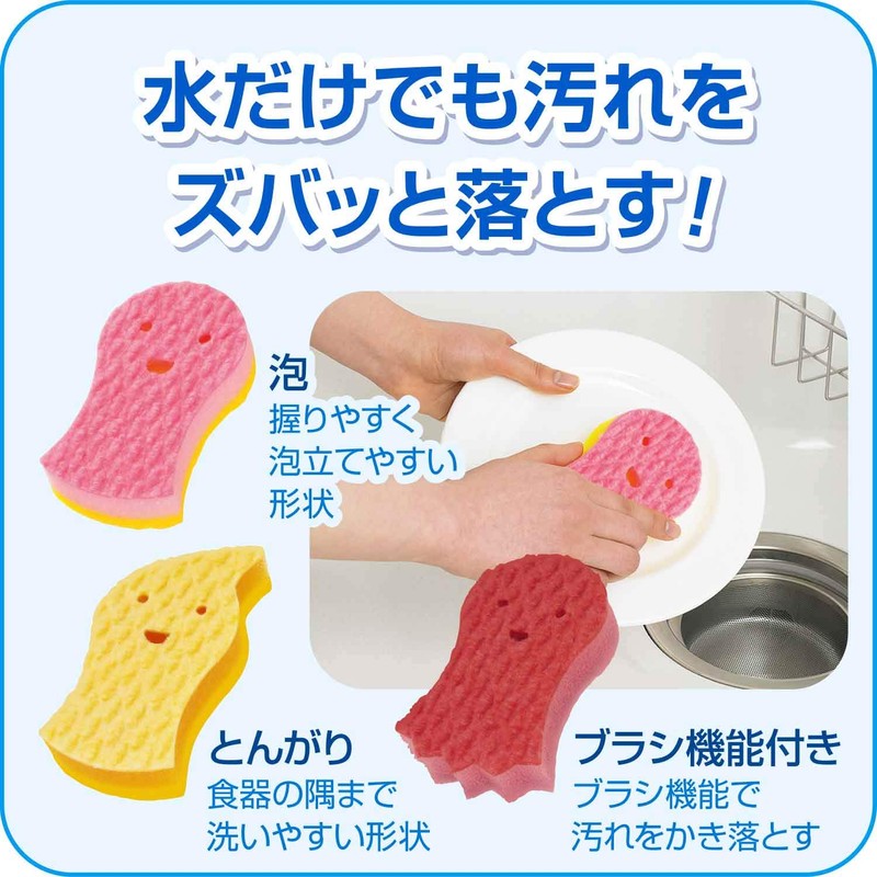 [Bulk Purchase] Zubizba Water Only OK ! Acrylic Sponge, 3