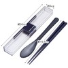 Iwasaki Industries H-601 NV Super Strong Case & Spoon Chopsticks,