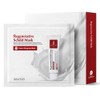 Nightingale 3STEPS Taco Pack of 3 (1 pack) / 나이팅게일 3STEPS 타코팩 3개입 1개