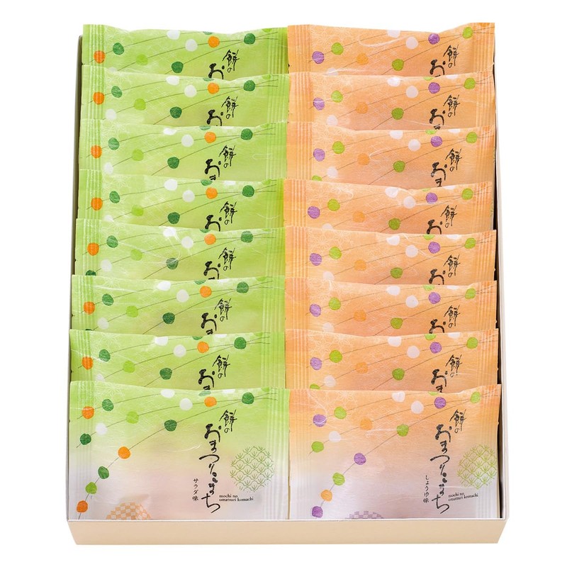 Mochi no Matsuri Komachi Cosmetic Box