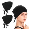 SKHAOVS Pack of 2 Black Hijab Women's Breathable Headscarf Adjustable