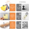 MEIBAY 20pcs 12*16mm Super Strong Magnetic Pins, Magnetic Pushpins, Magnetic