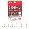 Kizakura All Layered Super Stab Grey, 7