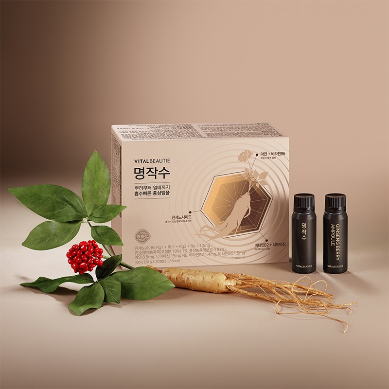 Vital Beauty [바이탈뷰티]NEW 명작수 (20일) [Vital Beauty] NEW Masterpiece Su