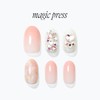 Dashing Diva M데싱디바 FW 로맨틱 터치 네일 5종 M Dashing