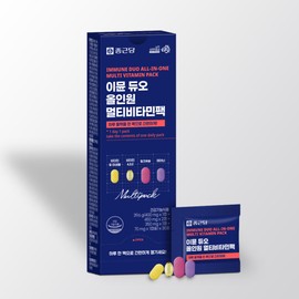 Chong Kun Dang Immune Multivitamin All-in-One Nutrient Multipack Multivitamin 30 packets, 1 unit / 종근당 이뮨 멀티비타민 올인원영양제 멀티팩 종합비타민 30포, 1개