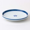 Yumeji 99279 Bowl with Stand