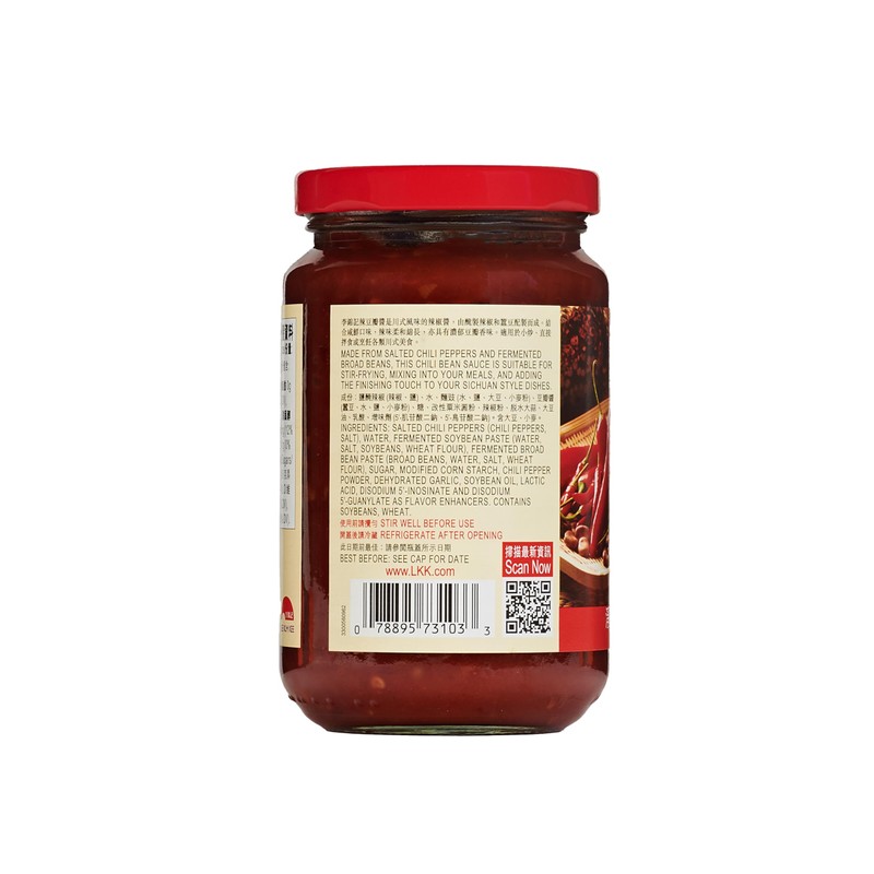 Lee Kum Kee Chili Bean Sauce (13 oz - 1