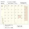 Laconic LYM07-250MX Notebook, Starts March 2026, B6 Weekly Cotton Mix