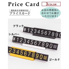 Price Card Price Cube Set Price Plate Price Tag Cube Price Display (Gold)