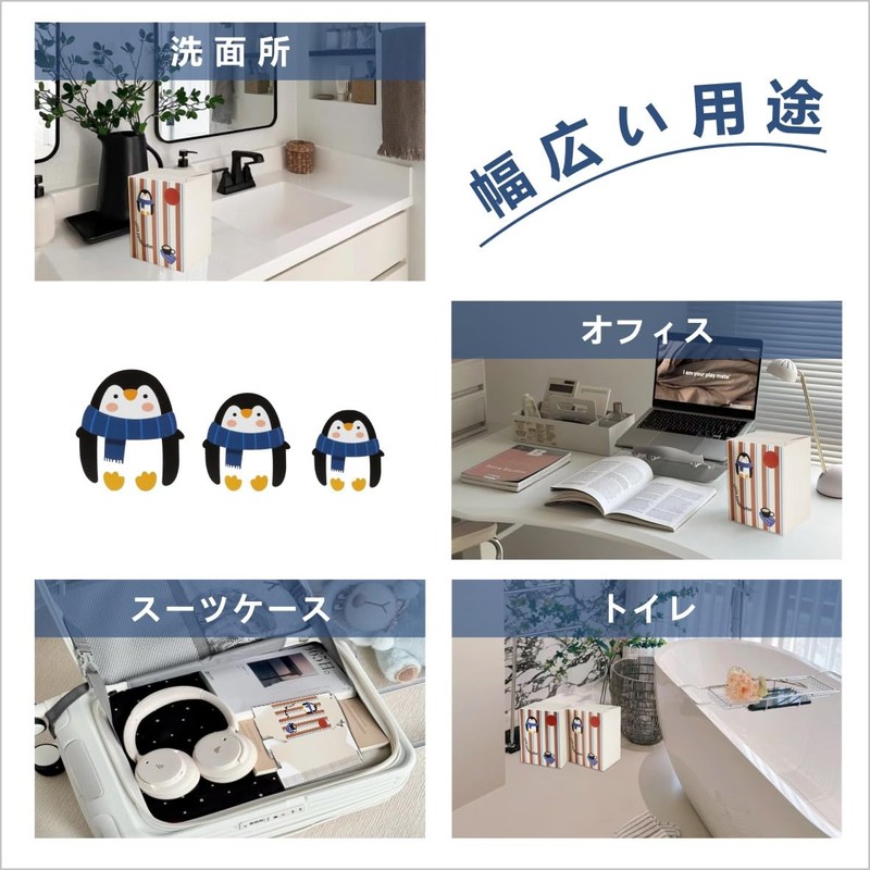 sasttie Sanitary Box Disposable Invisible Trash Can Toilet Garbage Can