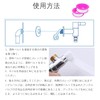 Water Faucet Shower Seal Tape Water Tap Sealing Tape Waterproof