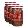 Momoya Zasai 3.5 oz (100 g) x 3 Pieces