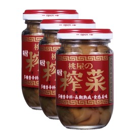 Momoya Zasai 3.5 oz (100 g) x 3 Pieces