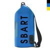 Waterproof Dry Bag for Swimming & Water Activities Water Bag Yellow - 10L