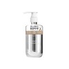 Swagger Gentle Whispers Body Shower Gel 480ml / 스웨거 젠틀