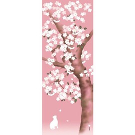 Hamamonsama Picture Tenugui Hand Towel, Cherry Blossom Bloom Pink