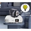 Projector Replacement Lamp for ELPLP96 EPSON EB-W05 EH-TW5650 EH-TW650 EB-S05