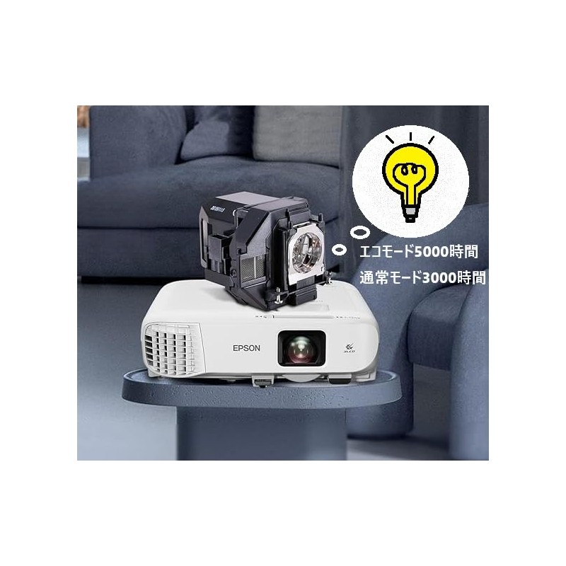 Projector Replacement Lamp for ELPLP96 EPSON EB-W05 EH-TW5650 EH-TW650 EB-S05